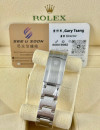 全新 ▶️ Rolex 勞力士 Oyster perpetual ◀️ 126000 2025年錶 (36MM)